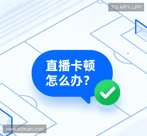 解答汇编